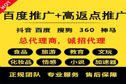 信息流代运营案例：提升用户活跃度