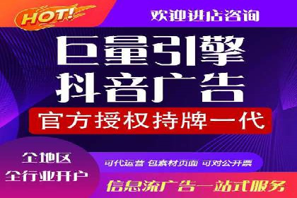 深度解析百度广告竞价：成功案例分享