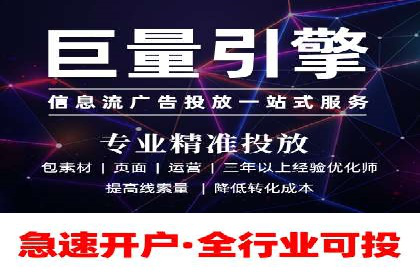 案例分析：SEM广告助力医疗行业品牌建设